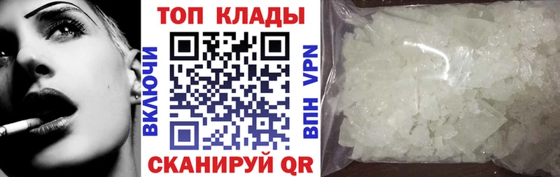Купить Псилоцибиновые грибы  Амфетамин  МЕФ  Гашиш  Аша