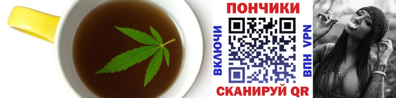 Canna-Cookies марихуана  Купить закладки  Аша 