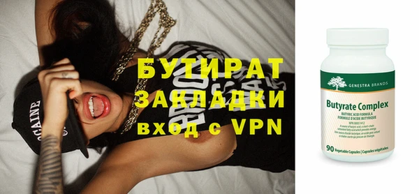 прущий лед Майский