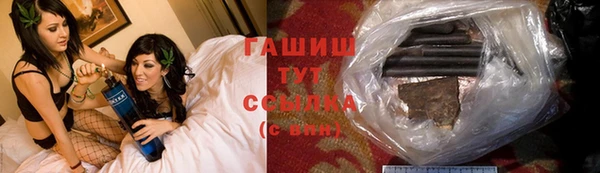 дмт Михайловск