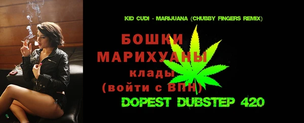 кристаллы Надым