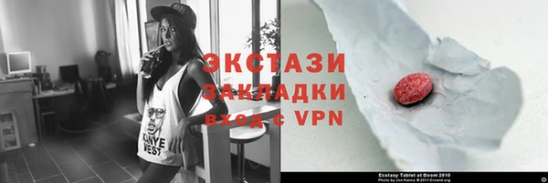 прущий лед Майский