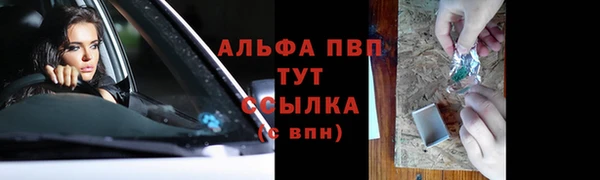 МДПВ Медногорск