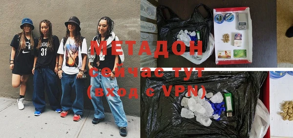 соль курить ск Медвежьегорск
