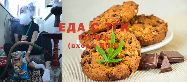 ГАЛЛЮЦИНОГЕННЫЕ ГРИБЫ Михайлов