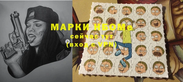 прущий лед Майский