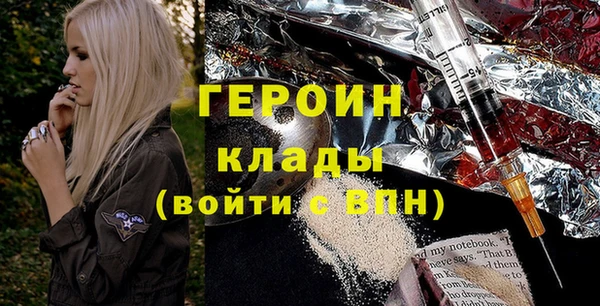 мефедрон мука Магадан
