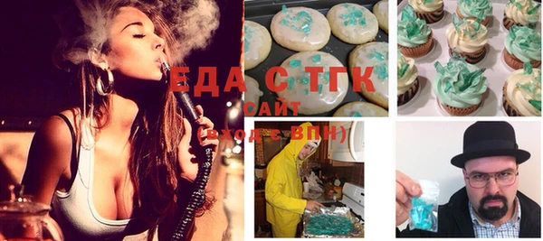 дмт Михайловск