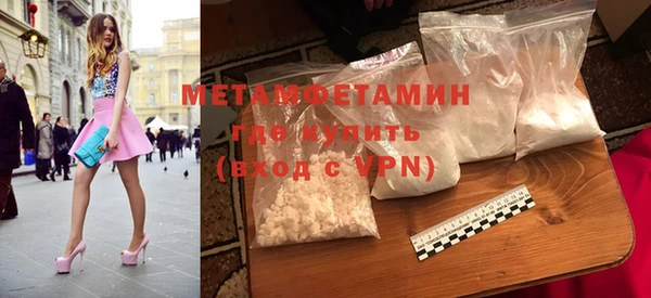 МДПВ Медногорск