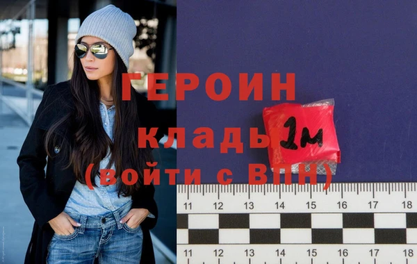 дмт Михайловск