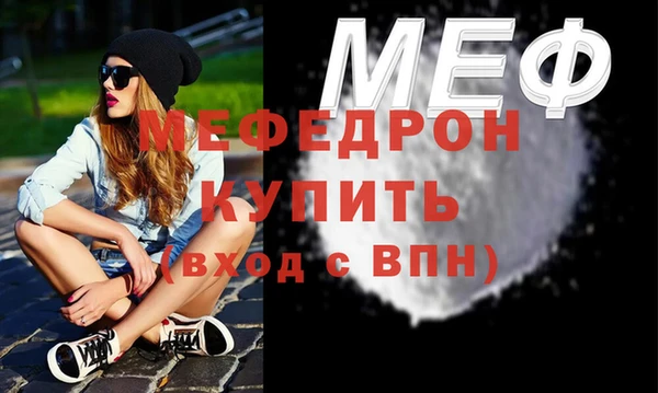 соль курить ск Медвежьегорск