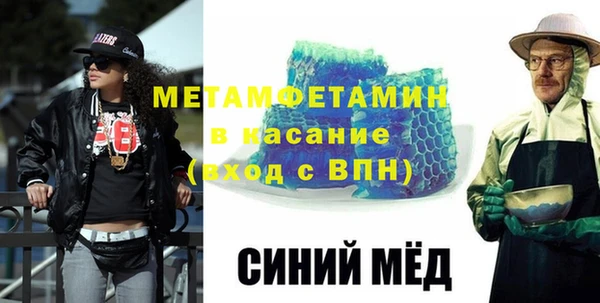 прущий лед Майский