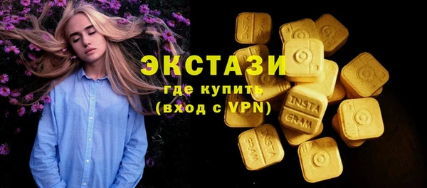 дмт Михайловск